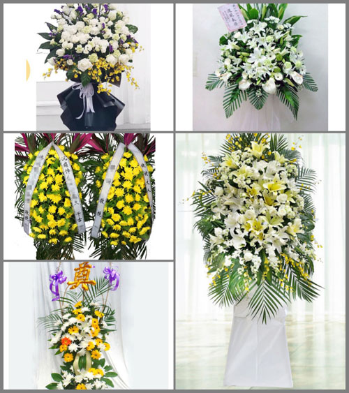 贵州毕节市织金县城关镇荷花村白事花篮预定