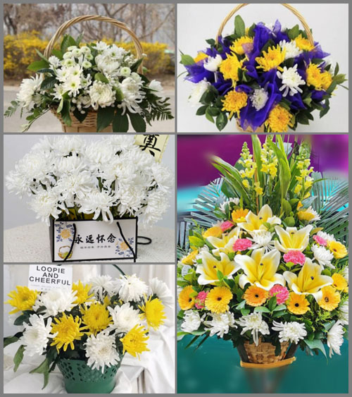 贵州毕节市织金县城关镇荷花村白事提篮配送